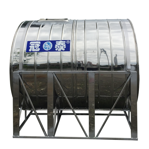 臥式不鏽鋼水塔
